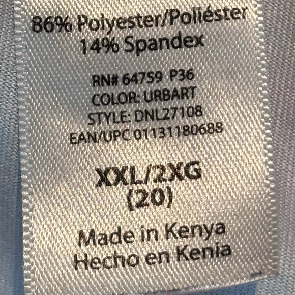 Danskin NRW Fitted Abstract Print Capri Leggings XXL/2XG (20)  Active/Athleisure - Picture 8 of 8